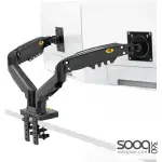 NB North Bayou F160 17"- 27" Adjustable Dual Monitor Mount Gas Spring Desk Arm 2-9kg