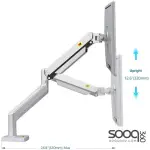 NB North Bayou G32 22" to 32" Adjustable Dual Monitor Stand Gas-Spring Desk Mount (2-15kgs)