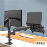 NB North Bayou H180-FP 10"-17" Laptop/Tablet 17"27" Monitors Ergonomic Gas-Spring Multifunctional Dual Bracket Desk Mount