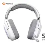 Meetion BTH012 Three-Mode 2.4G Wireless Bluetooth & Wired Gaming Headset -White