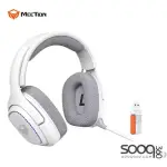 Meetion BTH012 Three-Mode 2.4G Wireless Bluetooth & Wired Gaming Headset -White