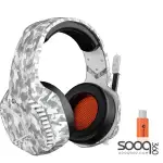 Meetion BTH014 2.4G Wireless Bluetooth & Wired Gaming Headset -White