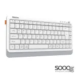 Meetion BTK500 Streamlined Dual-Mode Compact Wireless Keyboard -White