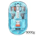 Meetion BTM005 Dual Mode 2.4G Bluetooth & Wireless Mouse -Blue