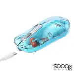 Meetion BTM005 Dual Mode 2.4G Bluetooth & Wireless Mouse -Blue