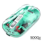 Meetion BTM005 Dual Mode 2.4G Bluetooth & Wireless Mouse -Green