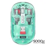 Meetion BTM005 Dual Mode 2.4G Bluetooth & Wireless Mouse -Green