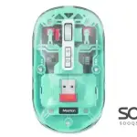 Meetion BTM005 Dual Mode 2.4G Bluetooth & Wireless Mouse -Green