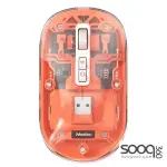 Meetion BTM005 Dual Mode 2.4G Bluetooth & Wireless Mouse -Orange