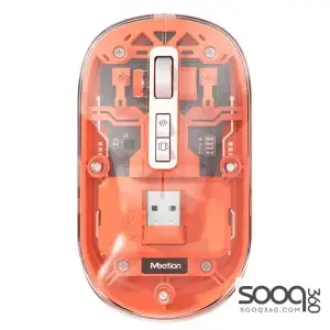 Meetion BTM005 Dual Mode 2.4G Bluetooth & Wireless Mouse -Orange