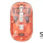 Meetion BTM005 Dual Mode 2.4G Bluetooth & Wireless Mouse -Orange