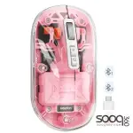 Meetion BTM005 Dual Mode 2.4G Bluetooth & Wireless Mouse -Pink