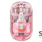 Meetion BTM005 Dual Mode 2.4G Bluetooth & Wireless Mouse -Pink