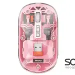 Meetion BTM005 Dual Mode 2.4G Bluetooth & Wireless Mouse -Pink
