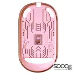 Meetion BTM005 Dual Mode 2.4G Bluetooth & Wireless Mouse -Pink
