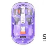 Meetion BTM005 Dual Mode 2.4G Bluetooth & Wireless Mouse -Purple