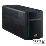 APC Easy Tower UPS BVX 2200VA 230V AVR IEC Sockets