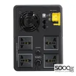 APC Back-UPS 1600VA, 230V, AVR, 6 IEC outlets- (BX1600MI)