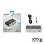 Boya BY-AM1 Dual-Channel Audio Mixer