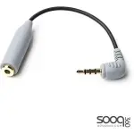 Boya BY-CIP2 3.5mm TRS to TRRS Smartphone Adapter