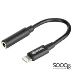 BOYA BY-K3 3.5mm TRRS Female to Lightning Male Audio Adapter Dongle Cable