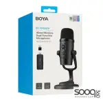 BOYA BY-PM500W Dual Mode Wireless & Wired Omnidirectional/Cardoid Microphone