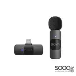 BOYA BY-V1 Ultracompact 2.4GHz iPhone Wireless Microphone System (One Mic)