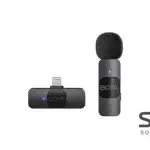 BOYA BY-V1 Ultracompact 2.4GHz iPhone Wireless Microphone System (One Mic)