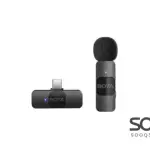 BOYA BY-V10 Ultracompact 2.4GHz Type-C Wireless Microphone System