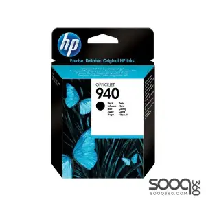HP 940 Black Original Inkjet Advantage Cartridge For Officejet 8000.8500