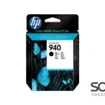 HP 940 Black Original Inkjet Advantage Cartridge For Officejet 8000.8500