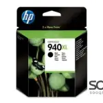 HP 940XL Black Original Inkjet Advantage Cartridge For Officejet 8000.8500