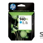 HP 940XL Cyan Original Inkjet Advantage Cartridge For Officejet 8000.8500