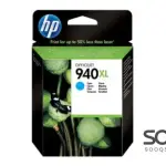 HP 940XL Cyan Original Inkjet Advantage Cartridge For Officejet 8000.8500