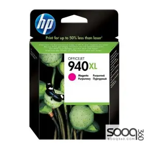 HP 940XL Magenta Original Inkjet Advantage Cartridge For Officejet 8000.8500