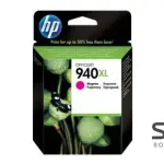 HP 940XL Magenta Original Inkjet Advantage Cartridge For Officejet 8000.8500