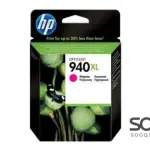 HP 940XL Magenta Original Inkjet Advantage Cartridge For Officejet 8000.8500