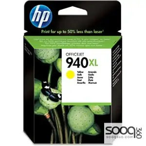HP 940XL Yellow Original Inkjet Advantage Cartridge For Officejet 8000.8500