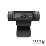 Logitech C920 PRO HD 1080P Webcam