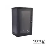 HAING 15U 600*600 Wall Mount Cabinet