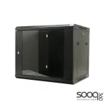 HAING 9U 600*450 Wall Mount Cabinet