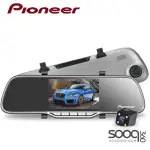 Pioneer ND-DVR160 4.3inch Dual Lens Dash Car Camera DVR Rearview Mirror Full HD 1080P Dash Cam