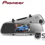 Pioneer ND-DVR160 4.3inch Dual Lens Dash Car Camera DVR Rearview Mirror Full HD 1080P Dash Cam