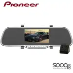 Pioneer ND-DVR160 4.3inch Dual Lens Dash Car Camera DVR Rearview Mirror Full HD 1080P Dash Cam