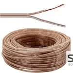Audio cable RVH 2x0.5mm high fidelity shielded speaker cable -100M