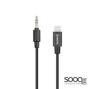 BOYA BY-K1 3.5mm Male to Apple MFi Male Certified Lightning Adapter Cable (20cm)