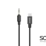 BOYA BY-K1 3.5mm Male to Apple MFi Male Certified Lightning Adapter Cable (20cm)