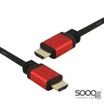 HAING 4K HDTV 2.0V Premium HDMI Cable -15M