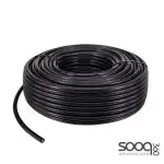 Coaxial RG58 Cable 200m with Power- Black
