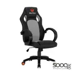 Meetion CHR05 Mesh Gaming E-Sport Chair
